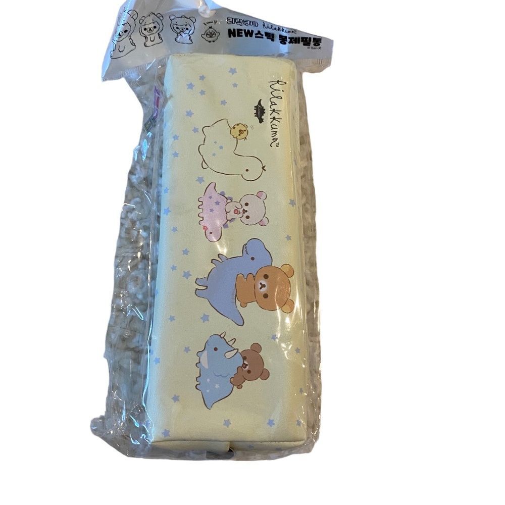 Cute Korean Animal Design Pencil Case/Storage. Light Yellow. OS. Kidcore. Fun.